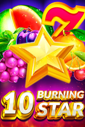 10 Burning Star демо играть онлайн | MaxBet Казино без регистрации