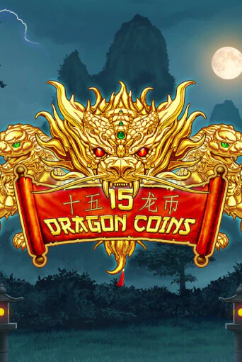 15 Dragon Coins демо играть онлайн | MaxBet Казино без регистрации