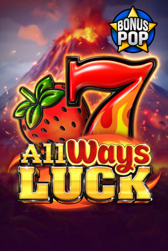 All Ways Luck демо играть онлайн | MaxBet Казино без регистрации