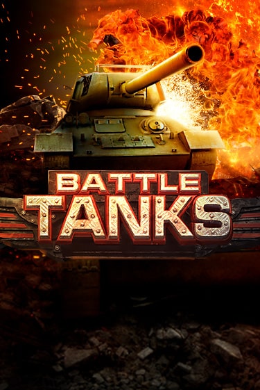 Battle Tanks демо играть онлайн | MaxBet Казино без регистрации