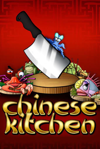 Chinese Kitchen демо играть онлайн | MaxBet Казино без регистрации