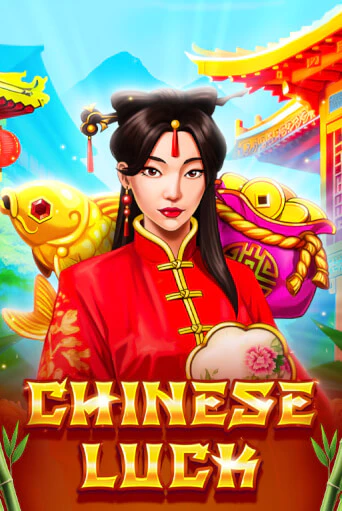 Chinese Luck демо играть онлайн | MaxBet Казино без регистрации