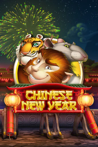Chinese New Year демо играть онлайн | MaxBet Казино без регистрации