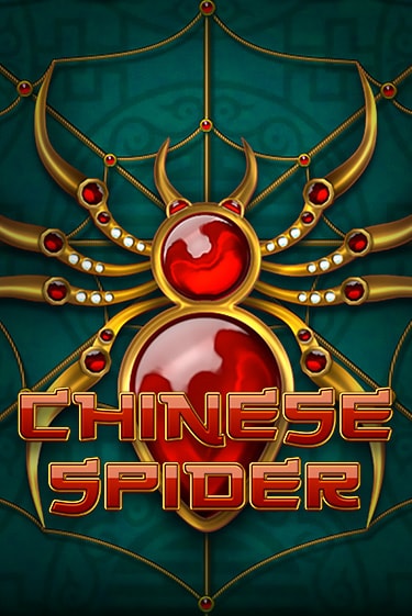 Chinese Spider демо играть онлайн | MaxBet Казино без регистрации