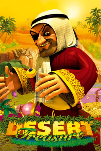 Desert Treasure демо играть онлайн | MaxBet Казино без регистрации