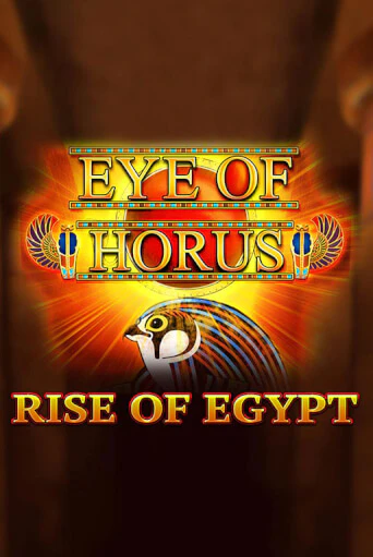 Eye of Horus Rise of Egypt демо играть онлайн | MaxBet Казино без регистрации