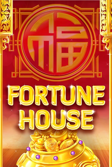 Fortune House демо играть онлайн | MaxBet Казино без регистрации