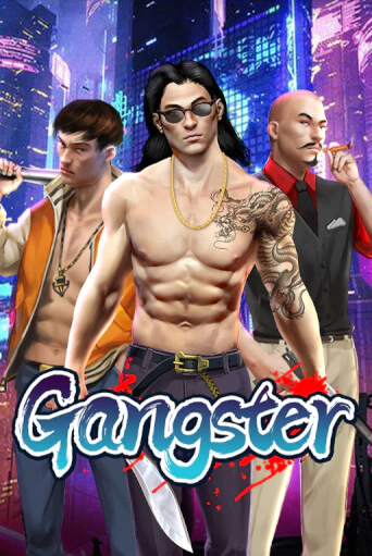 Gangster демо играть онлайн | MaxBet Казино без регистрации