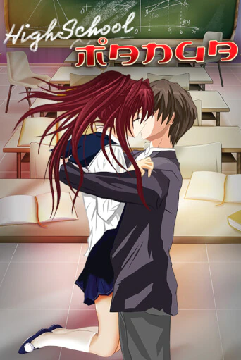 Highschool Manga демо играть онлайн | MaxBet Казино без регистрации