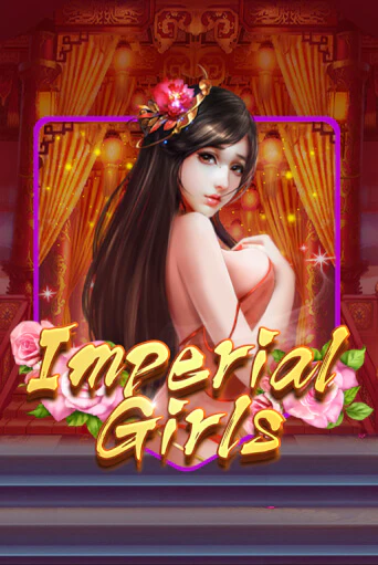 Imperial Girls демо играть онлайн | MaxBet Казино без регистрации