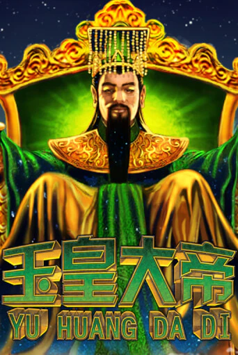 Jade Emperor демо играть онлайн | MaxBet Казино без регистрации