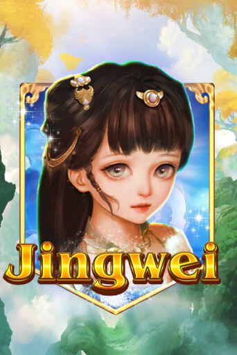 Jingwei демо играть онлайн | MaxBet Казино без регистрации