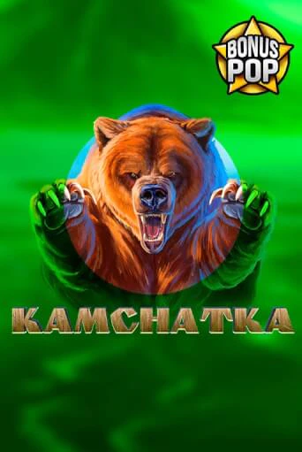 Kamchatka демо играть онлайн | MaxBet Казино без регистрации