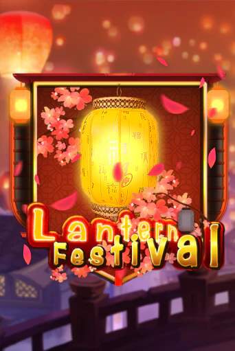 Lantern Festival демо играть онлайн | MaxBet Казино без регистрации