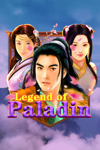 Legend of Paladin демо играть онлайн | MaxBet Казино без регистрации