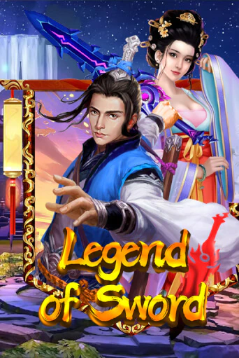 Legend Of Sword демо играть онлайн | MaxBet Казино без регистрации