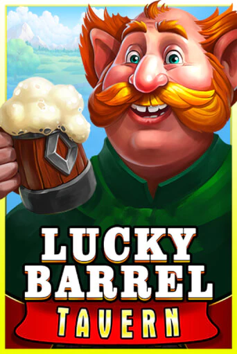Lucky Barrel Tavern демо играть онлайн | MaxBet Казино без регистрации