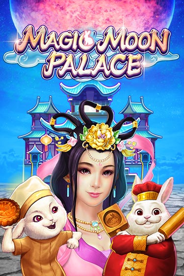 Magic Moon Palace демо играть онлайн | MaxBet Казино без регистрации