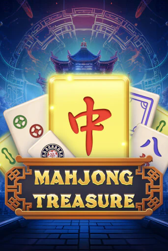 Mahjong Treasure демо играть онлайн | MaxBet Казино без регистрации