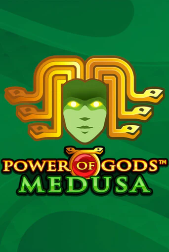 Power of Gods: Medusa Extremely Light демо играть онлайн | MaxBet Казино без регистрации