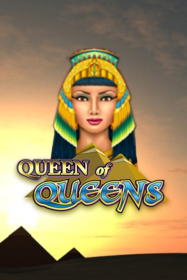 Queen of Queens II демо играть онлайн | MaxBet Казино без регистрации