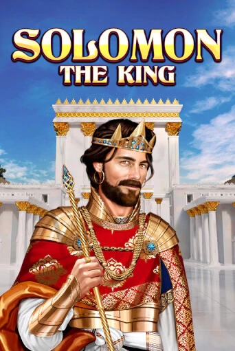 Solomon: the King демо играть онлайн | MaxBet Казино без регистрации