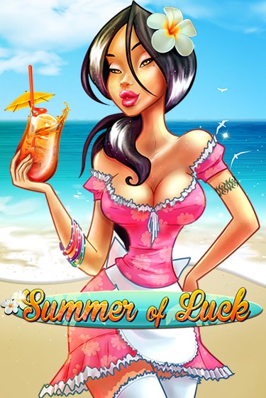 Summer Of Luck демо играть онлайн | MaxBet Казино без регистрации