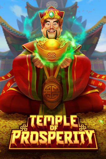 Temple Of Prosperity демо играть онлайн | MaxBet Казино без регистрации