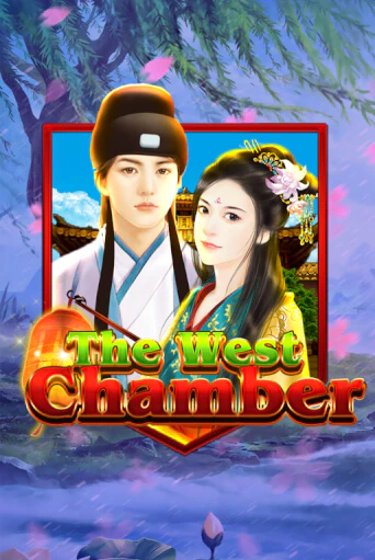 The West Chamber демо играть онлайн | MaxBet Казино без регистрации