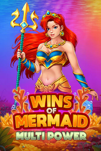 Wins of Mermaid Multi Power демо играть онлайн | MaxBet Казино без регистрации