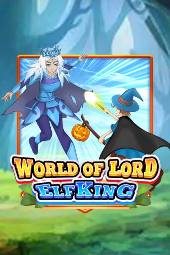 World Of Lord Elf King демо играть онлайн | MaxBet Казино без регистрации