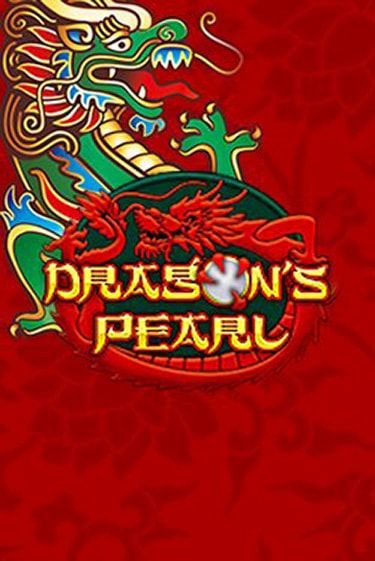 Dragons Pearl демо играть онлайн | MaxBet Казино без регистрации