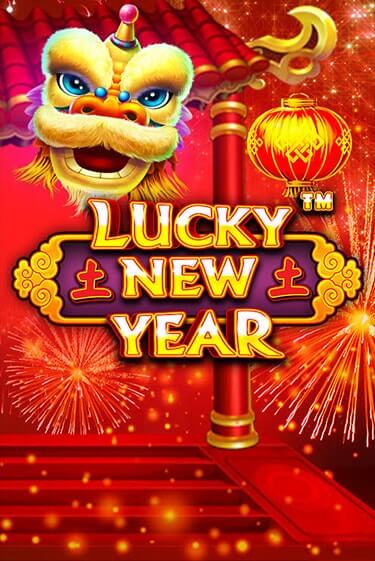 Lucky New Year демо играть онлайн | MaxBet Казино без регистрации