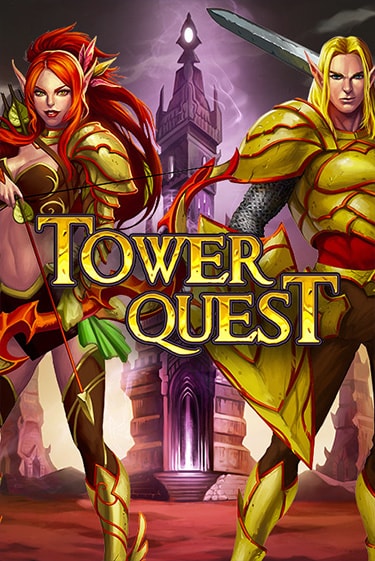 Tower Quest демо играть онлайн | MaxBet Казино без регистрации