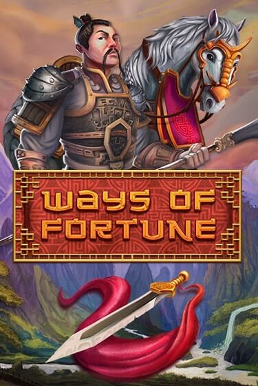 Ways Of Fortune демо играть онлайн | MaxBet Казино без регистрации