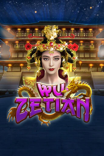 Wu Zetian демо играть онлайн | MaxBet Казино без регистрации